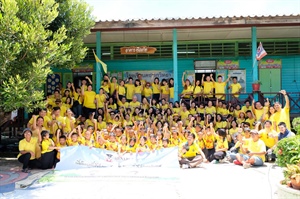 A more welcoming school