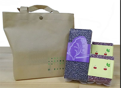 A bag of rice to help the visually impaired