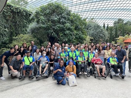 A trip to the Gardens By the Bay